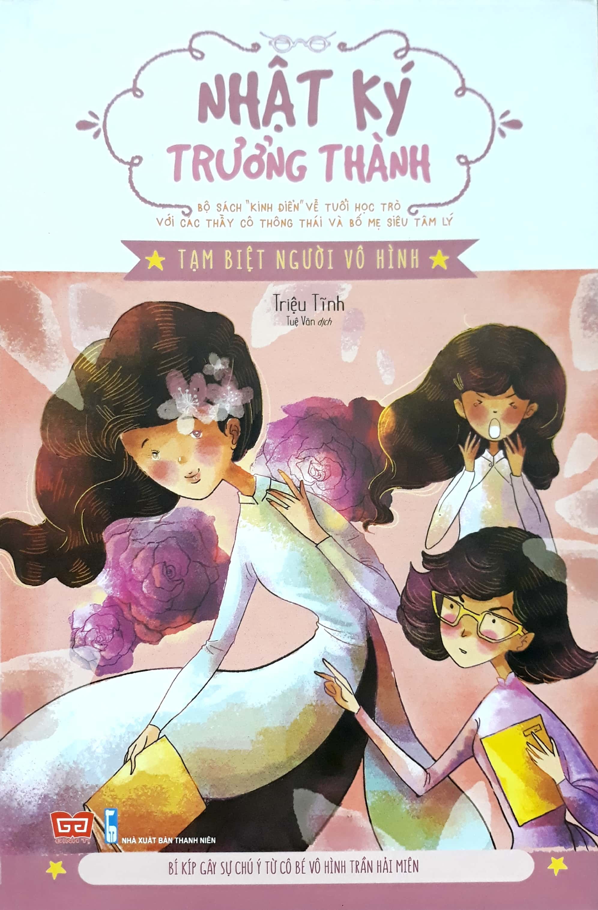 Fahasa - nhật ký trưởng thành - tạm biệt người vô hình