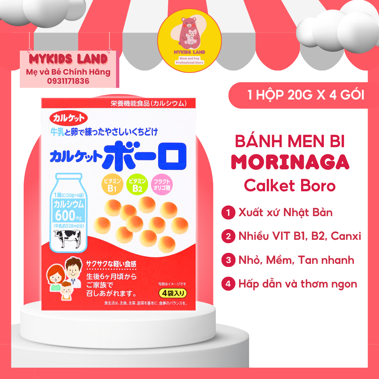 Bánh Men Bi Sữa Bò Morinaga Calket Boro Nhật Bản Cho Bé Ăn Dặm Từ 6M+ Hộp 80g