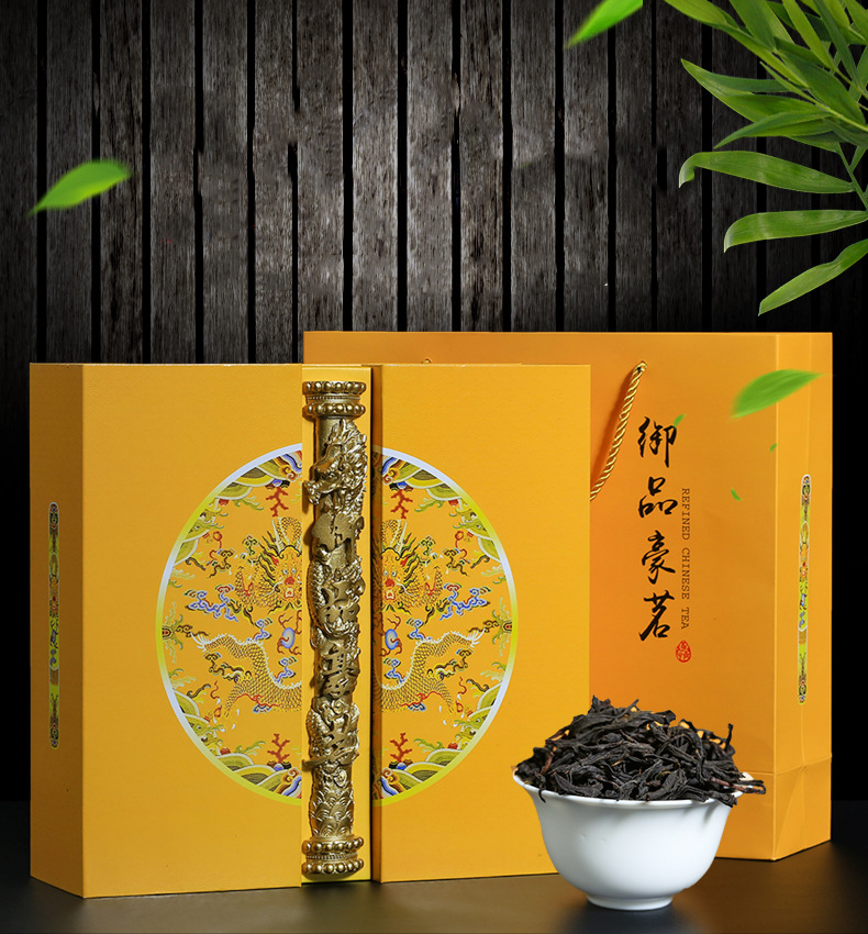 Trà Đại Hồng Bào Vũ Di - Quà Biếu Cao Cấp Hộp Trà 500gr ( Có túi xách đi kèm)