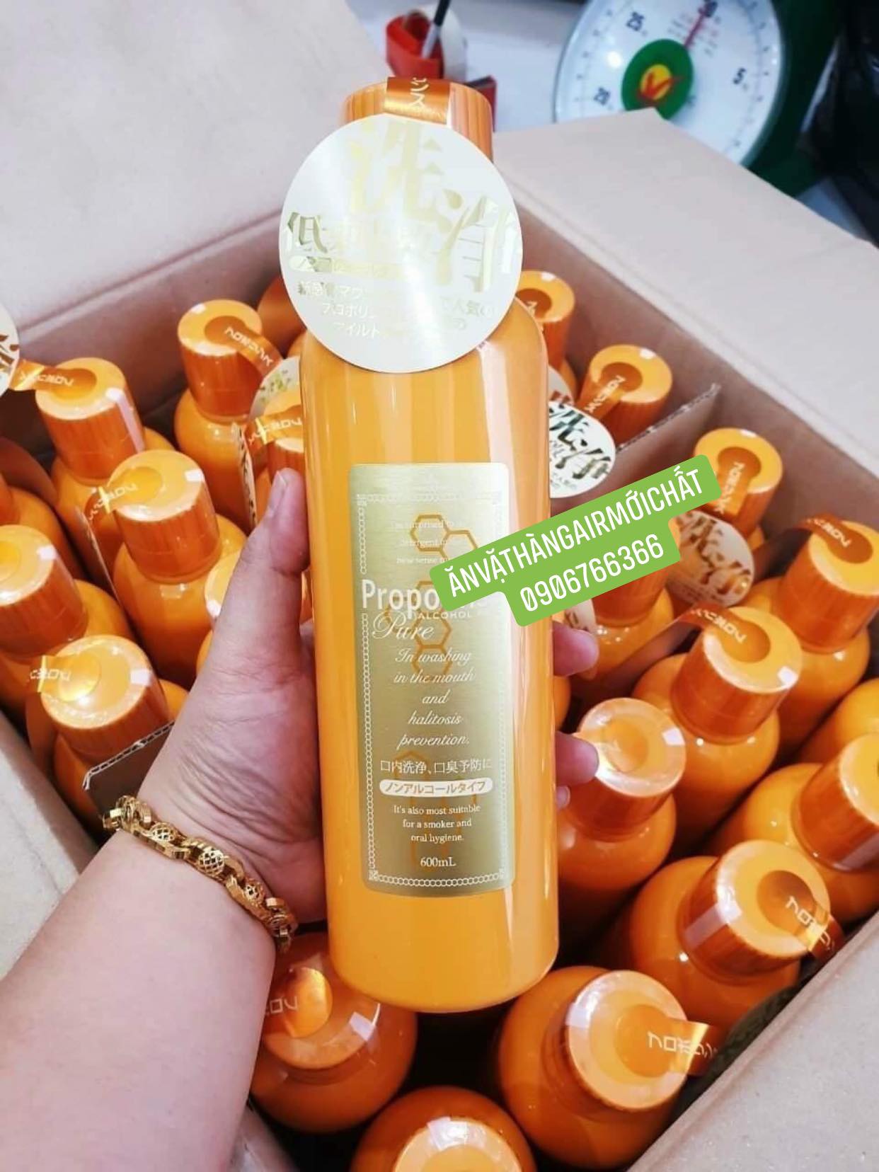 Nước Xúc Miệng Propolinse Nhật Bản 600ml