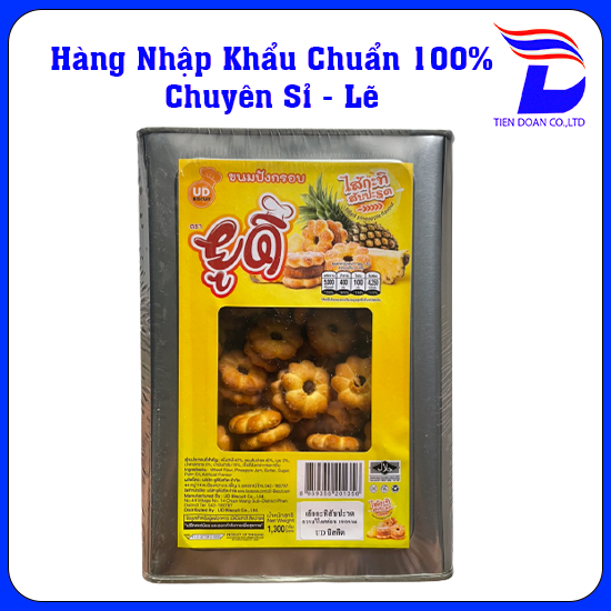 Bánh hộp thiếc Thái Lan đủ vị ( Dứa - Thơm - Sầu Riêng - Sữa - Dâu - Thơm ) 1200GR
