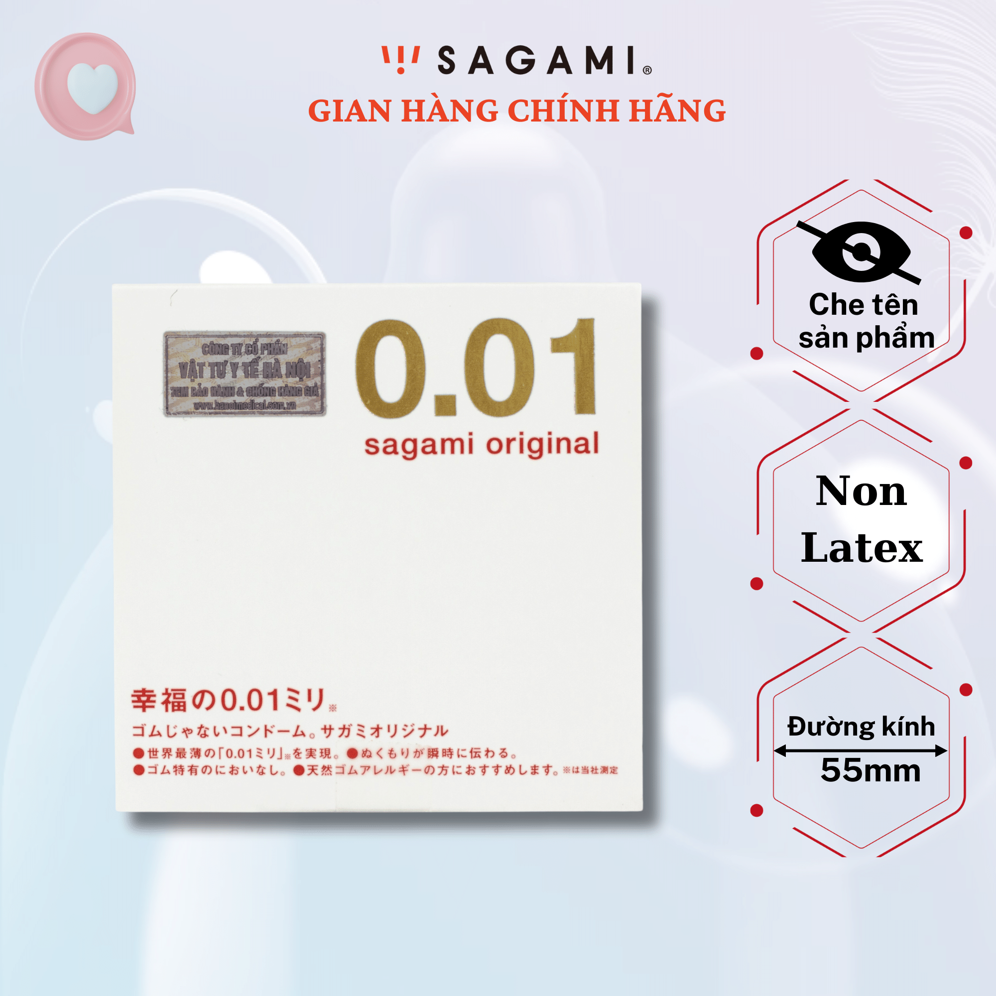 Bao cao su Sagami 0.01 Original (hộp 1 chiếc) - baocao su nam size lớn 55mm, Non latex ,siêu mỏng