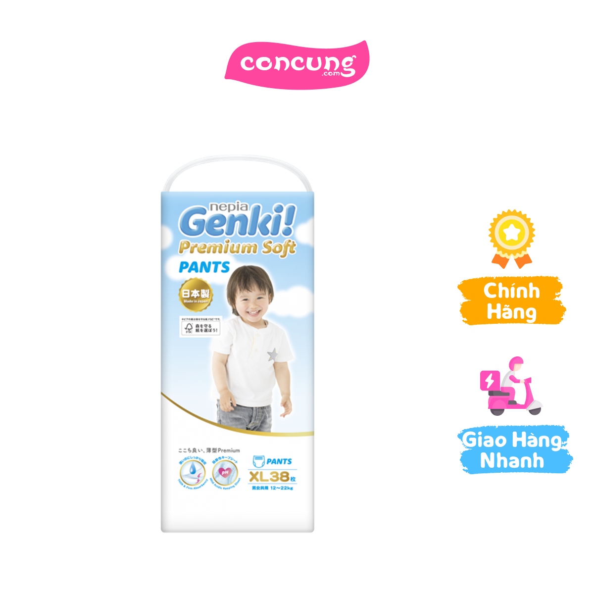  Tã quần Nhật Bản cao cấp Genki  XL 38 miếng  