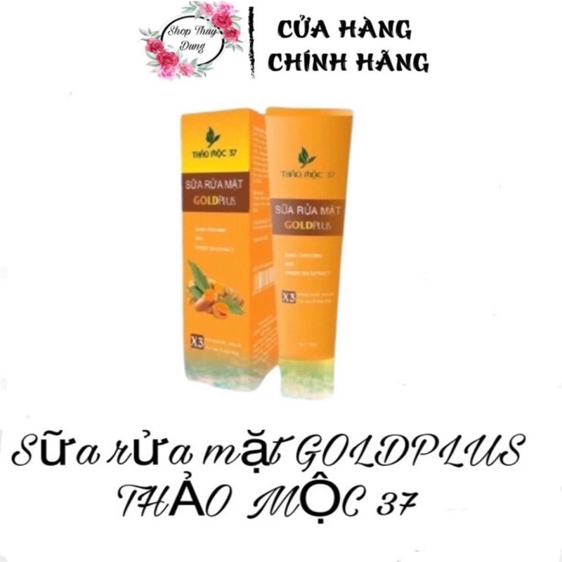 Sữa rửa mặt nghệ trắng da ngăn mụn goldplus thảo mộc 37