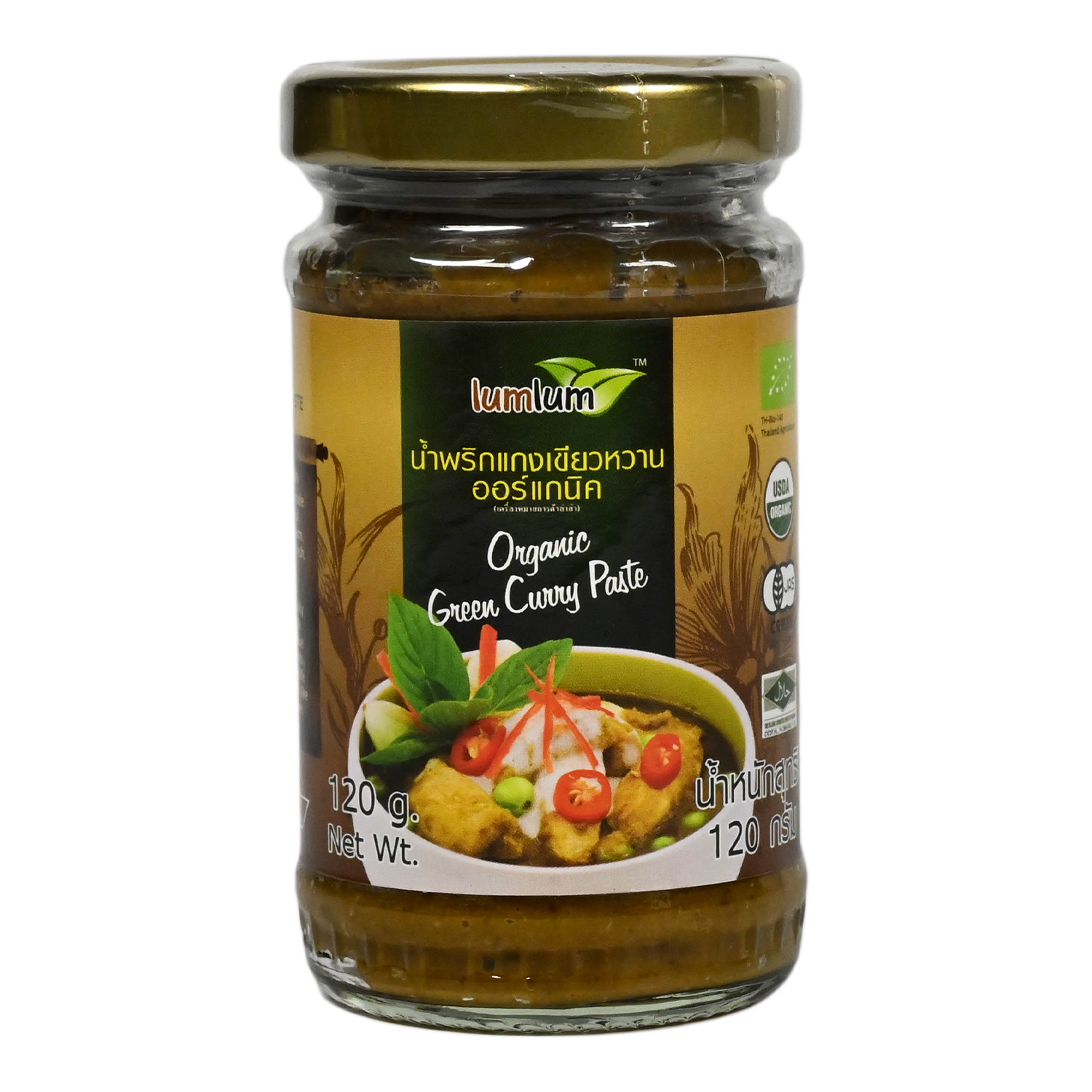 Gia Vị Nấu Cà Ri Xanh Hữu Cơ, Organic Green Curry Paste 120g
