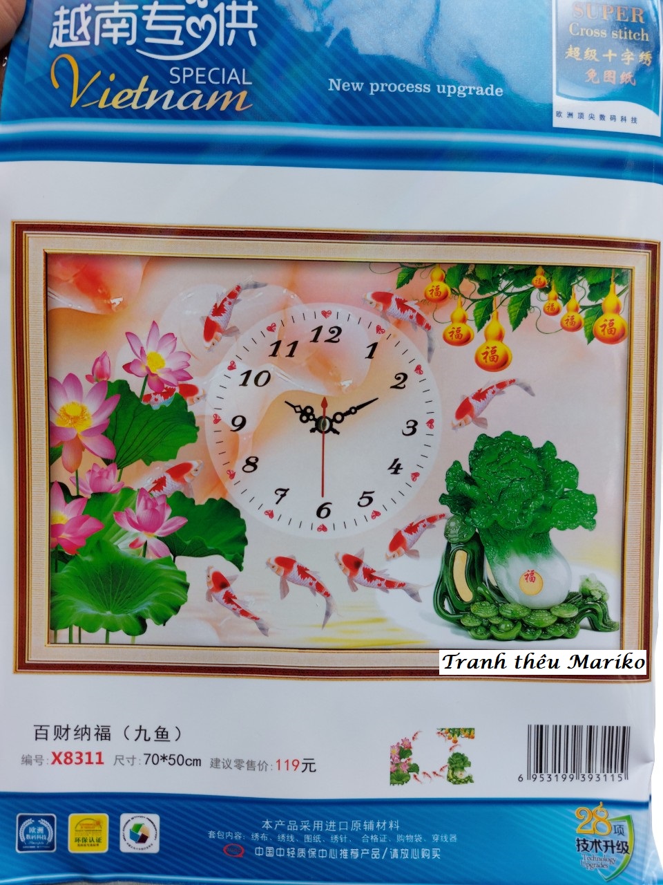 Tranh thêu đồng hồ hoa sen x8311 kích thước 70 x 50 cm