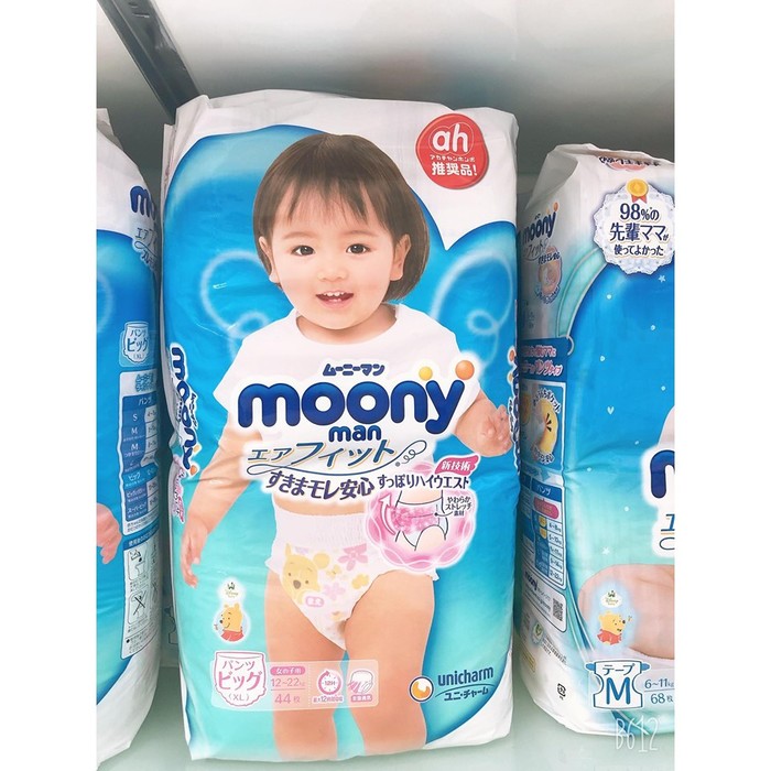 Tã quần bé gái moony nội địa nhật m64/l50/xl44