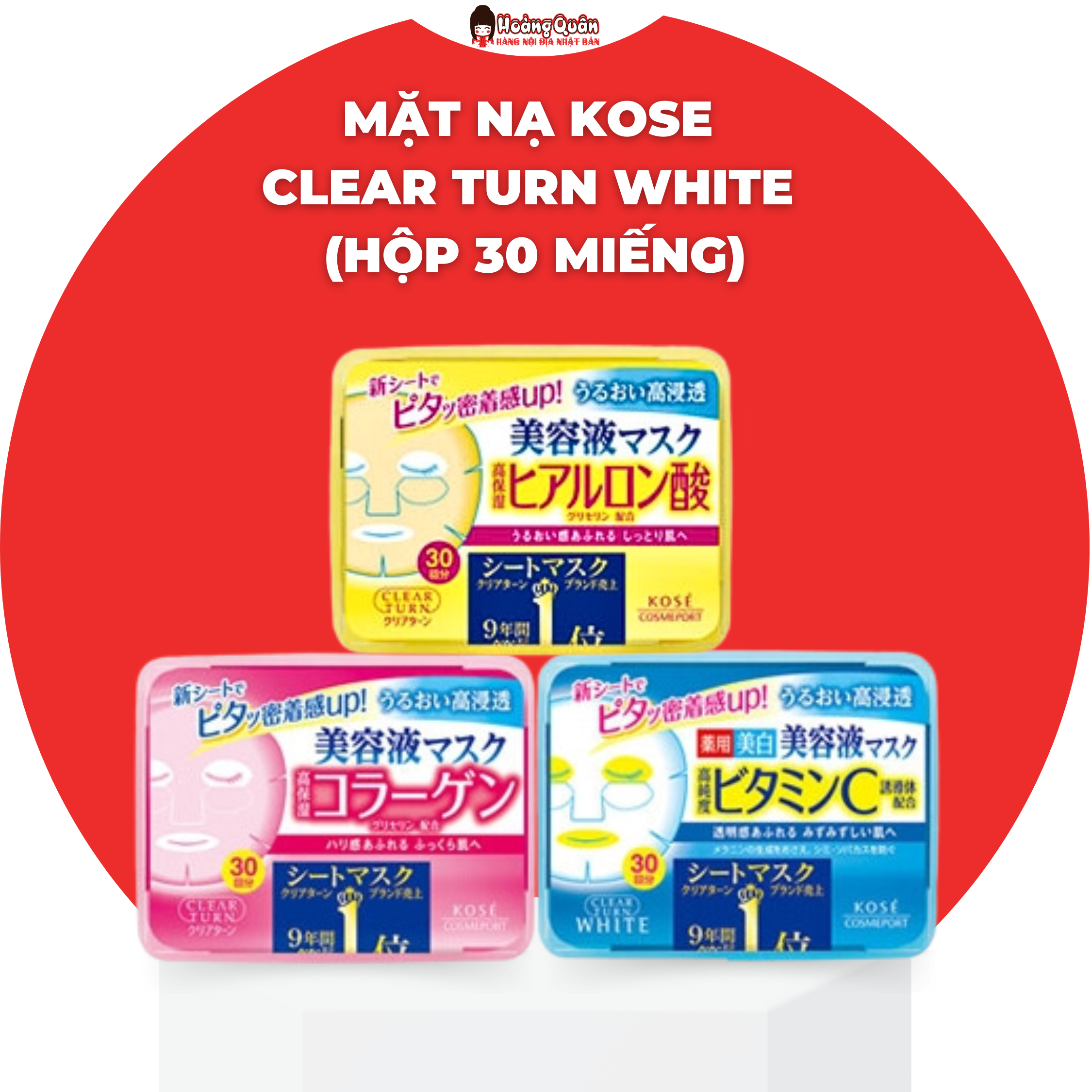 Mặt nạ sáng da, cấp ẩm kose clear turn white