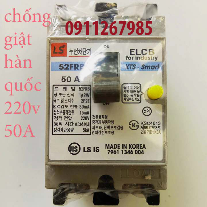 Aptomat chống giật 50A . dòng rò 30mA -cb chống giật -attomat,cầu dao tự động, chống rò,hàn quốc
