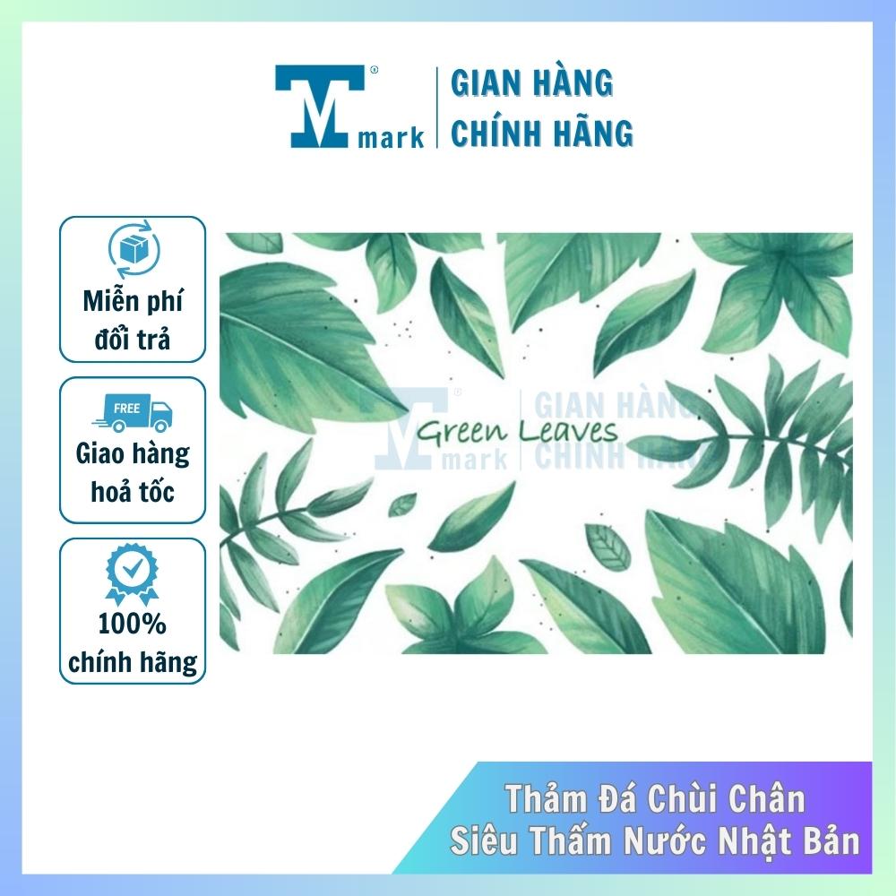 [HCM]Thảm cứng siêu thấm Nhật Bản Size to 60x39x0.9 cm  - Thảm đá siêu thấm Nhật Bản Diatomite siêu thấm cỡ lớn Moiss MS-60CM - Thảm cứng siêu thấm dùng cho phòng khách nhà tắm nhà bếp hút nước cực nhanh- Hàng nhập khẩu