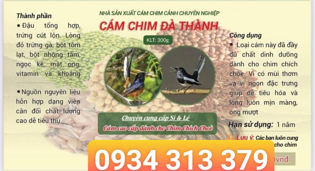 Cám chích chòe, cám chòe đà thành hộp 300g