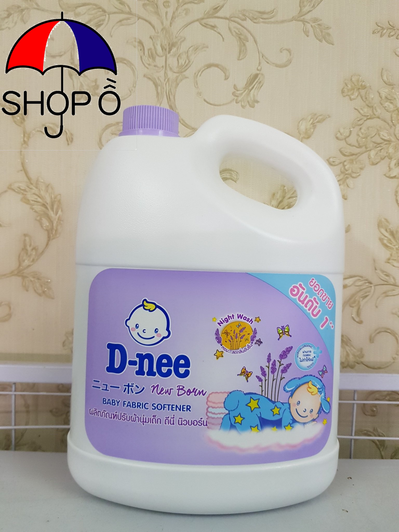 Nước xả vải dnee 3000ml - màu tím