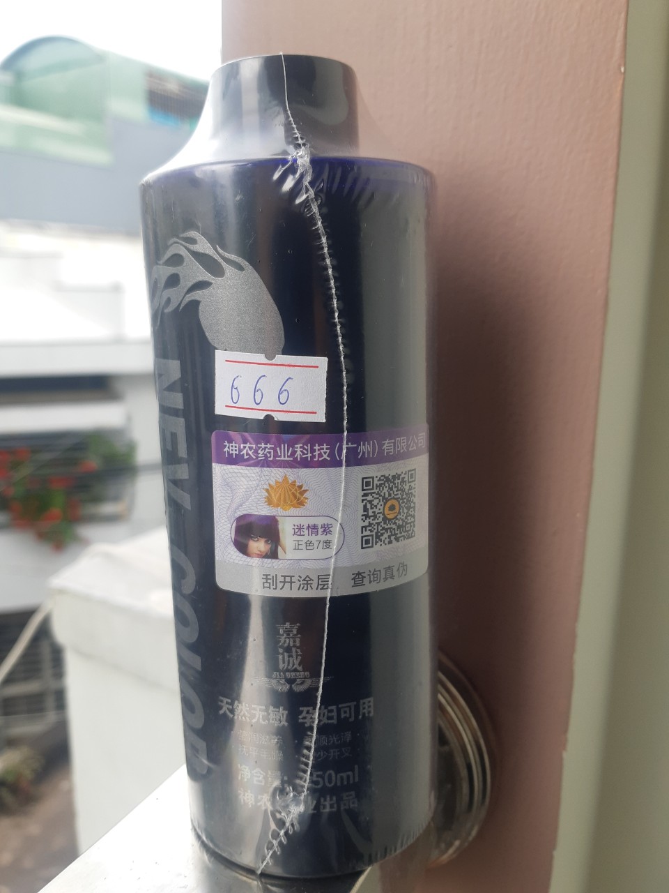 Thuốc nhuộm phủ bóng trái cây màu Tím 6/66 450ml