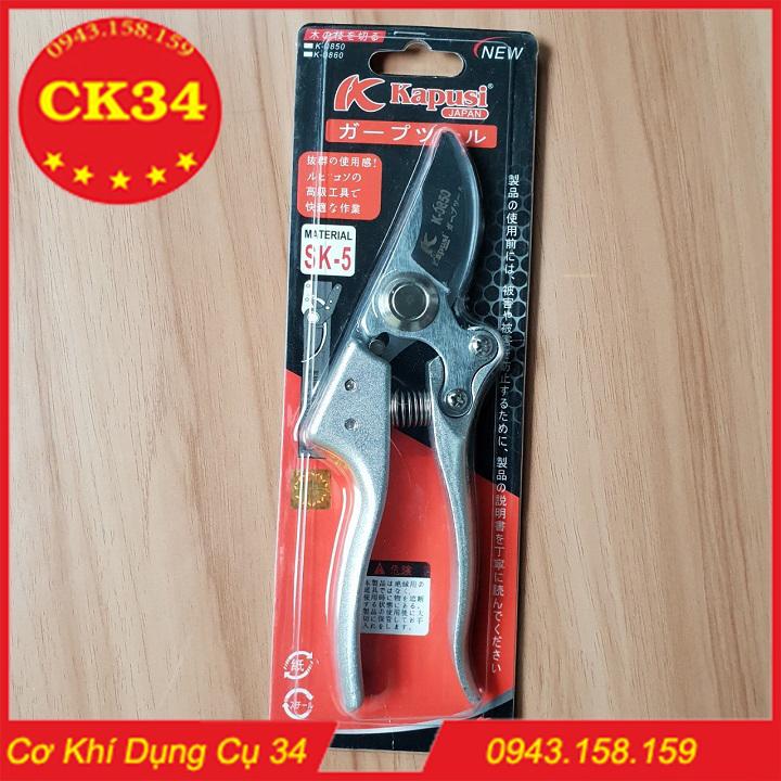 Kéo cắt cành kapusi trắng k-8613 nhật