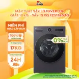 TRẢ GÓP 0% - Máy giặt sấy LG Inverter giặt 17kg sấy 10 kg F2517RNTG -  Hàng Chính Hãng - Mới 100%
