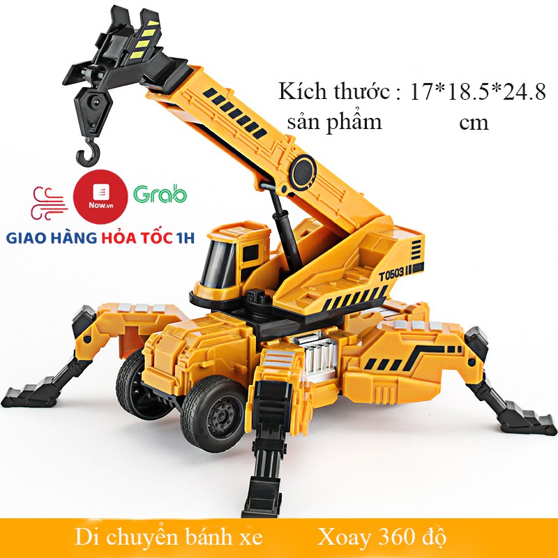 Đồ chơi mô hình xe cẩu móc nâng vật liệu xây dựng có chân đỡ bánh xe di chuyển được