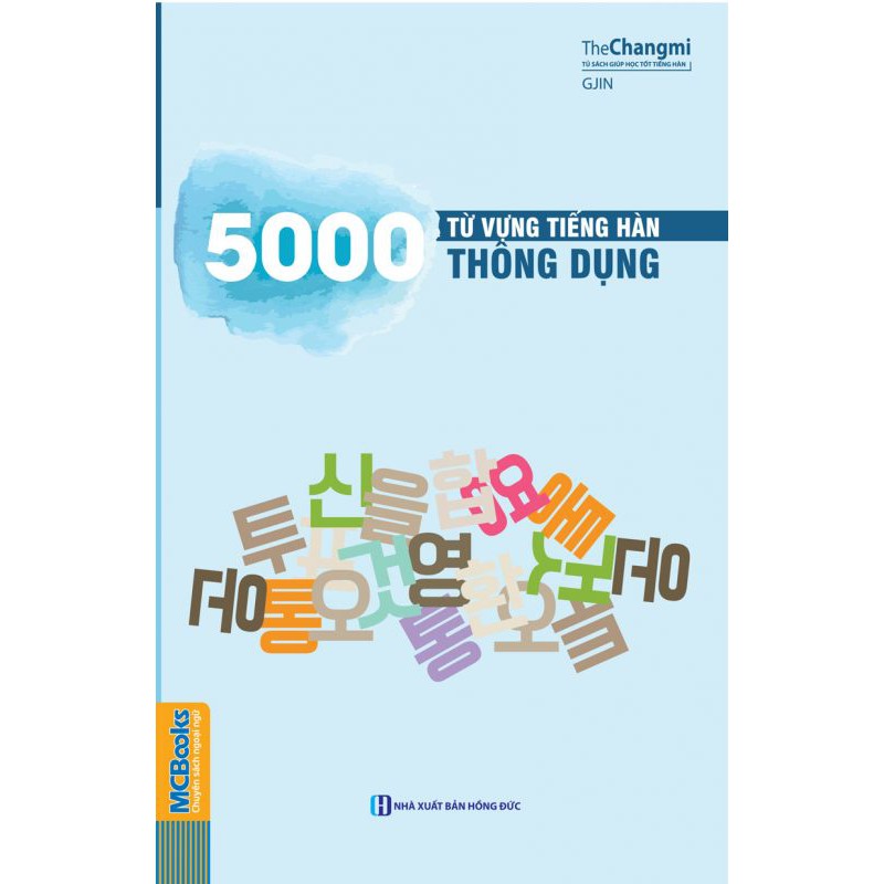 Sách - 5000 từ vựng tiếng hàn thông dụng