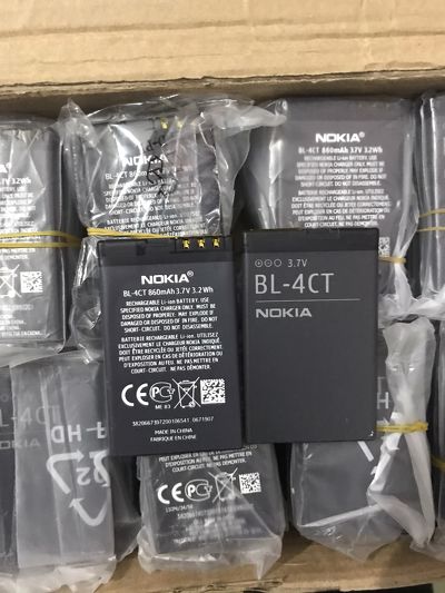 Pin bl-4ct loại 1 dùng cho nokia 5310,c5-00,5630,........bảo hành 3 tháng