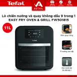 Nồi chiên, nướng, quay không dầu điện tử Tefal FW501815 - 11L - BH 2 năm - Hàng Chính Hãng