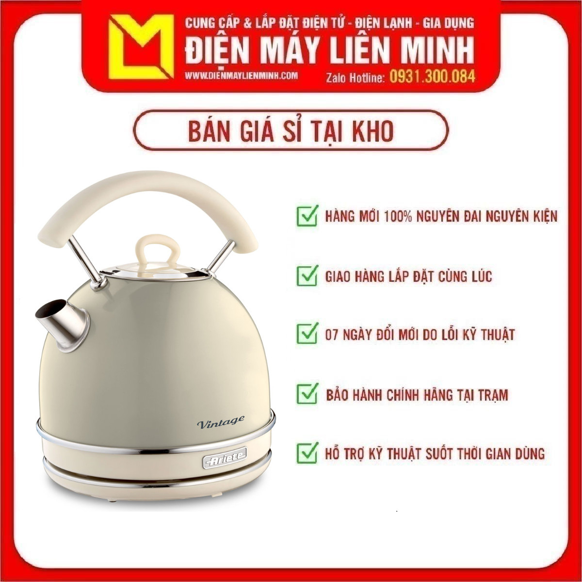 Ấm siêu tốc ariete 1.7l mod.2877/03 theo dõi mực nước bên trong, chế độ tự động tắt thông minh - giao hàng miễn phí hcm