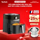 Nồi chiên không dầu Tefal 2in1 EY501815 - 4.6L - Cơ