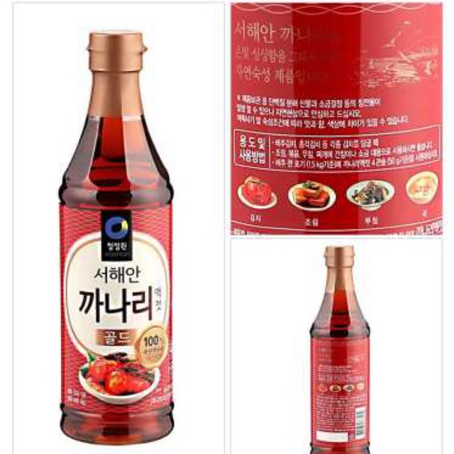 Nước mắm kanari hàn quốc 830ml