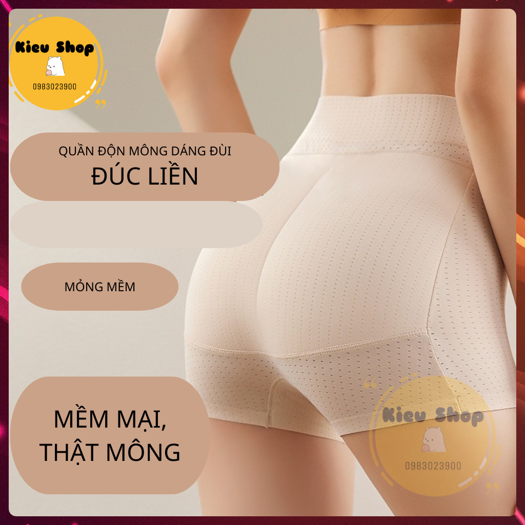 Quần Độn Mông Dáng Đùi Su Đúc Liền Khối Cải Tiến Không Lộ Chính Hãng