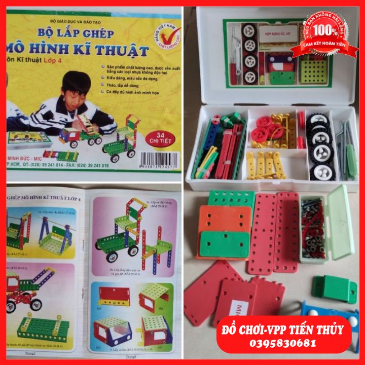 Bộ kỹ thuật lớp 4- bộ lắp ghép mô hình