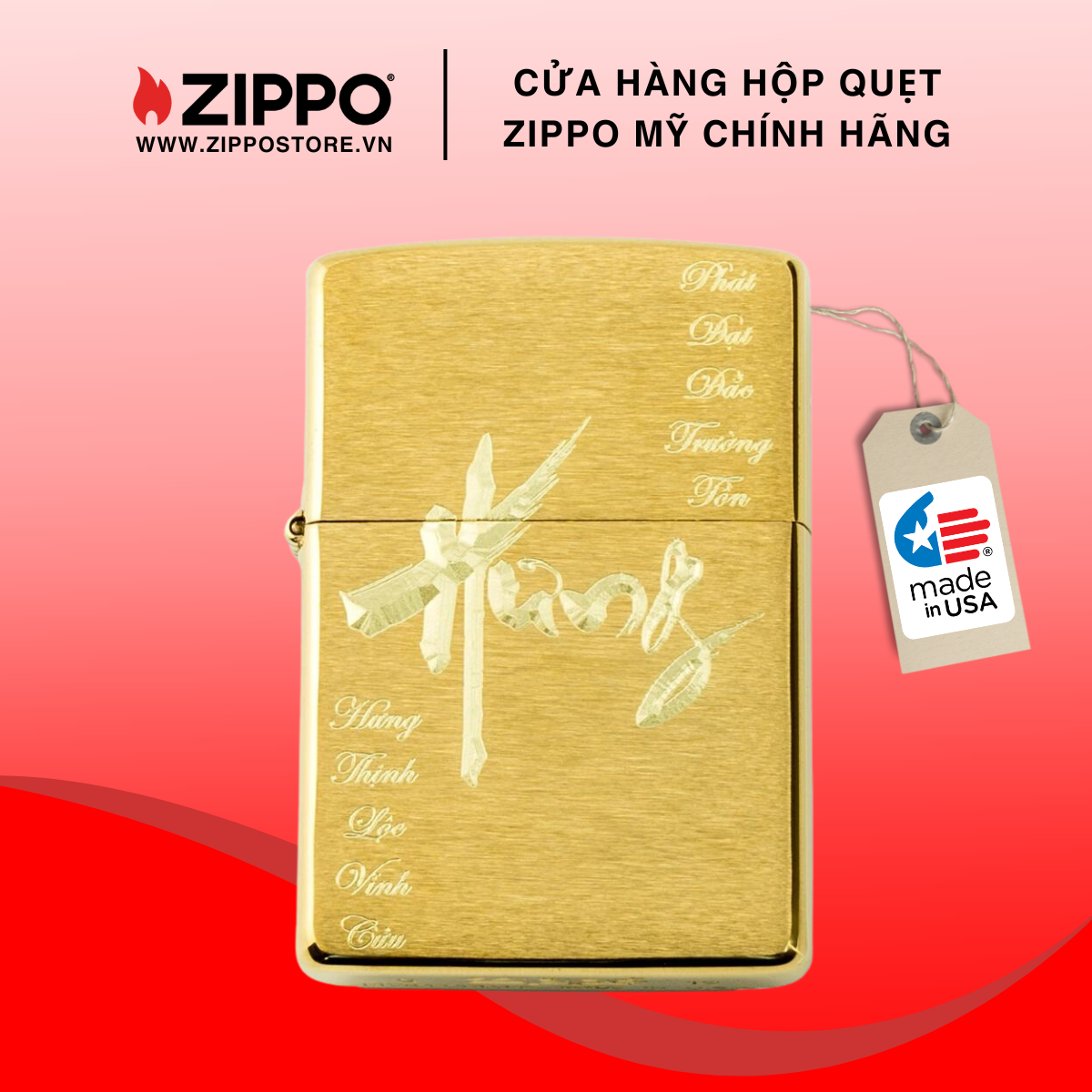 Bật lửa zippo chữ hưng