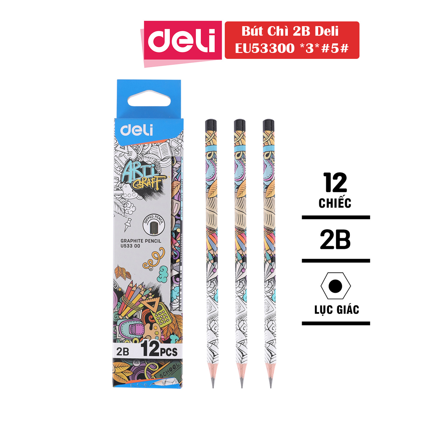 (1 Hộp 12 Cây) Bút chì 2B Deli EU53300, hoạ tiết graphite