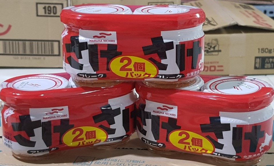 [HCM]Ruốc cá hồi Maruha nichiro nhập Nhật