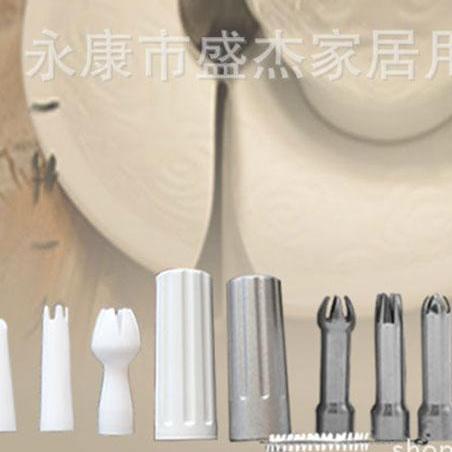 Bình xịt kem tươi 1000ml và phụ kiện tùy chọn