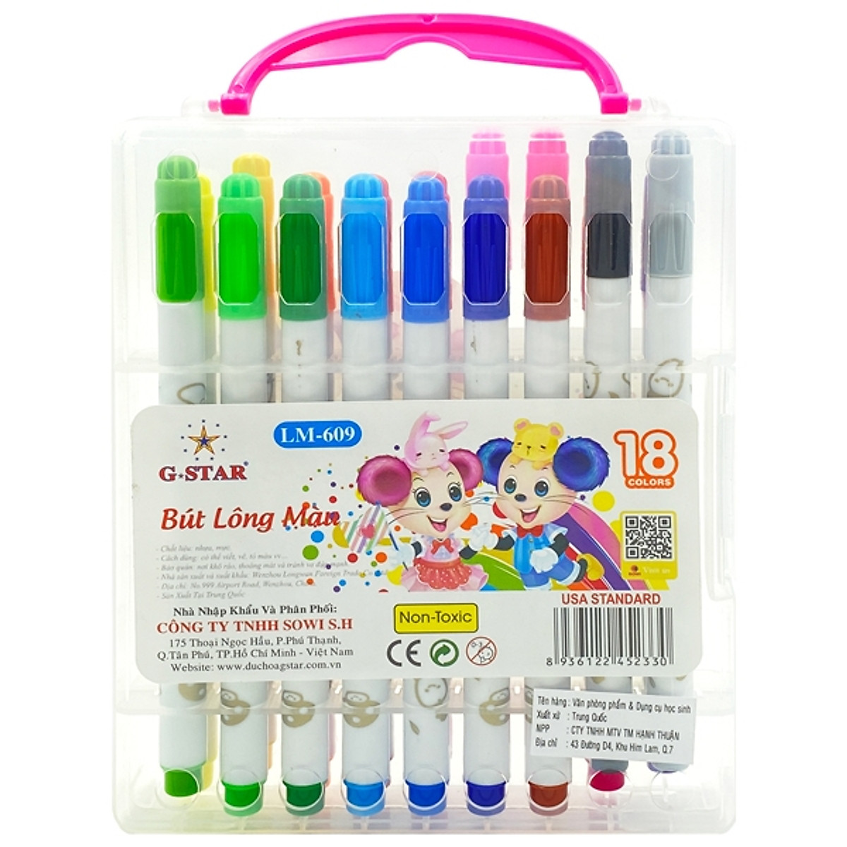Bút lông màu 18 màu gstar 609-18