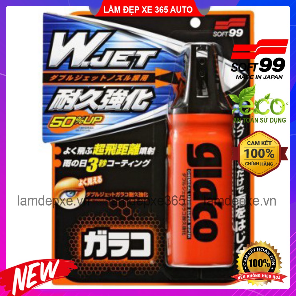 [HCM]PHỦ NANO Ô TÔ CHỐNG MƯA TỨC THÌ G64 GLACO "W" JET STRONG G-64 SOFT99 | JAPAN