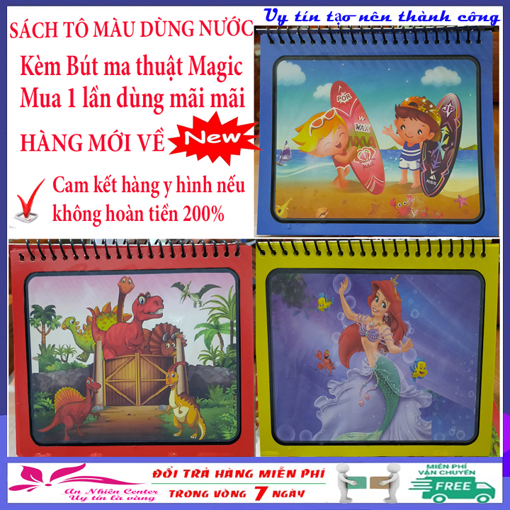 (Sử dụng được nhiều lân) Cuốn tô màu luyện chữ ma thuật Magic kèm bút cho bé  tập tô, tập vẽ, viết thần kỳ luyện chữ đẹp phù hợp với trẻ từ 2-6 tuổi