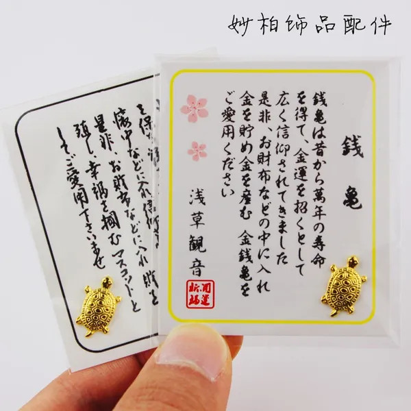 [combo 2 rùa] Rùa Vàng Phong Thuỷ Mang Tiền Tài May Mắn Bỏ Ví ko phai màu - Bỏ Ví, Ốp Điện Thoại - May Mắn Chiêu Tài Lộc