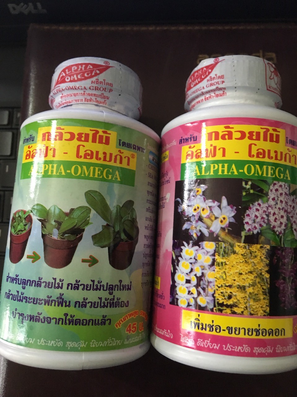 Bộ Đôi Dưỡng hoa lan và kích ra hoa Alpha Omega lọ 250ml Thái Lan