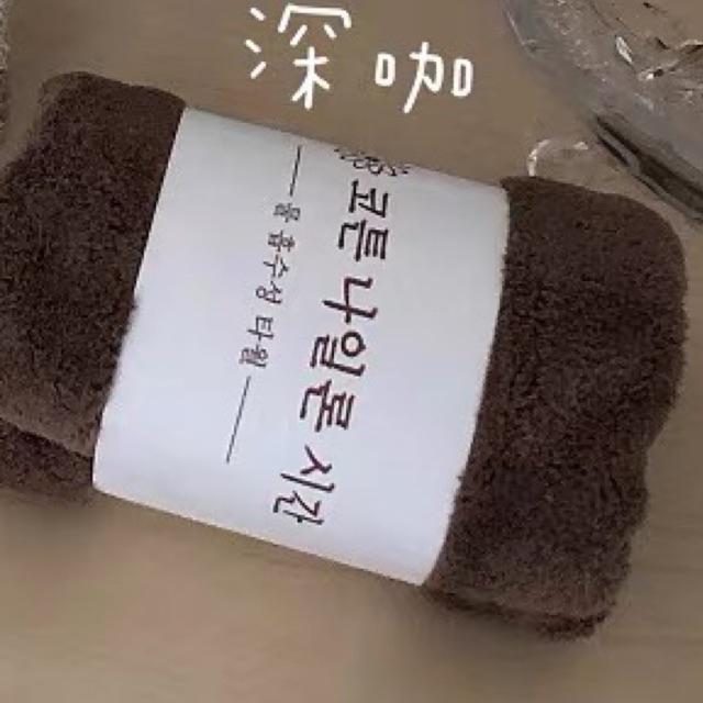 Khăn tắm, khăn tắm hàng chuẩn Hàn Quốc 70*140cm chất lông cừu chuẩn