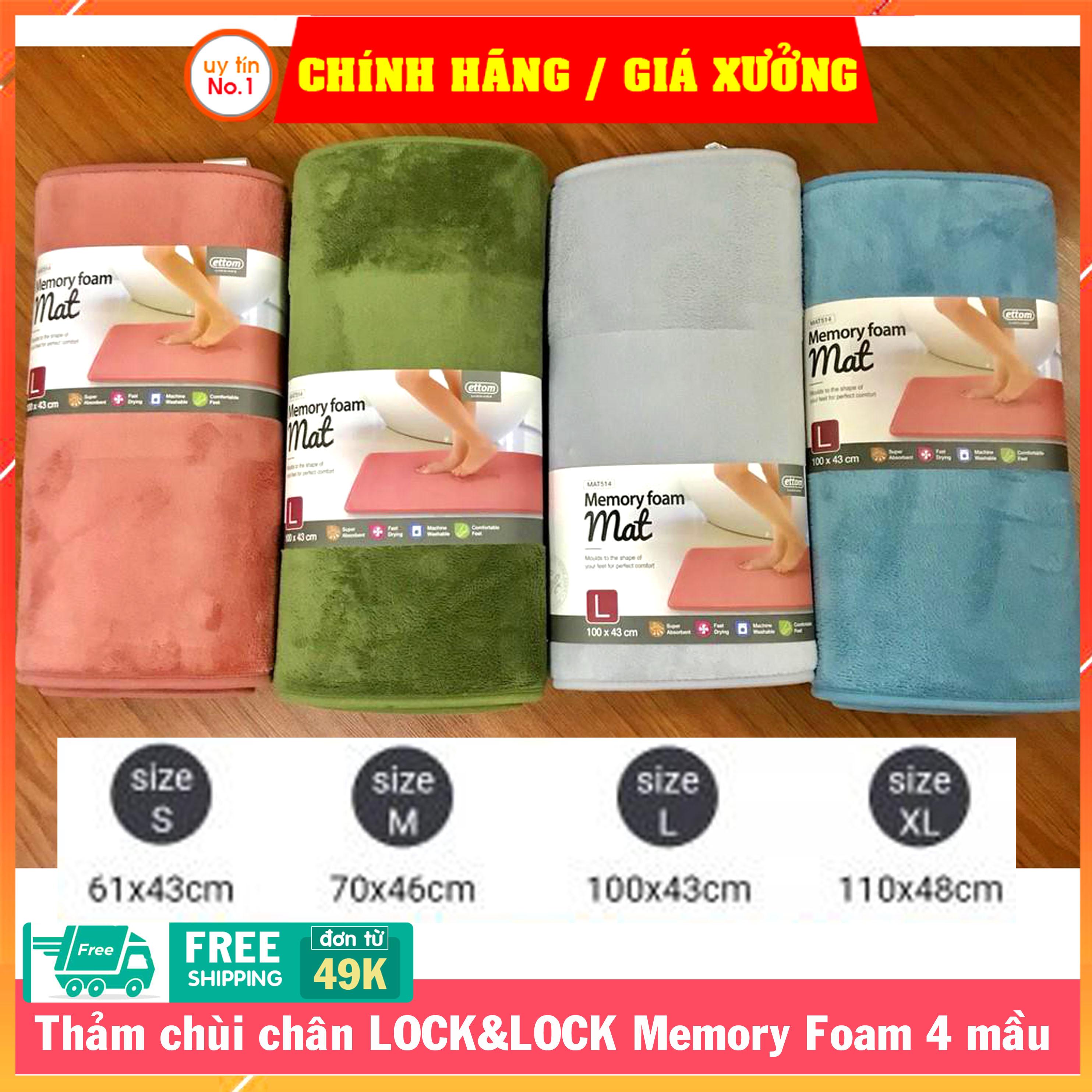 Thảm lau chân, thảm chùi chân lock&lock memory foam basic mat512, mat513, mat514, mat515