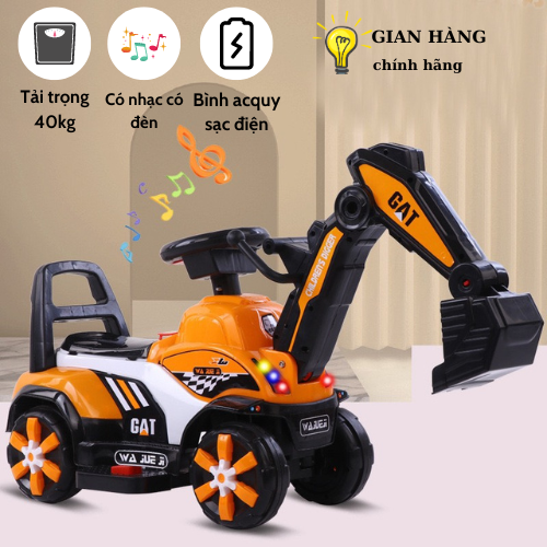 Cẩu điện, Xe cẩu điện có thể điều chỉnh cần múc phù hợp trẻ em 2 - 6 tuổi
