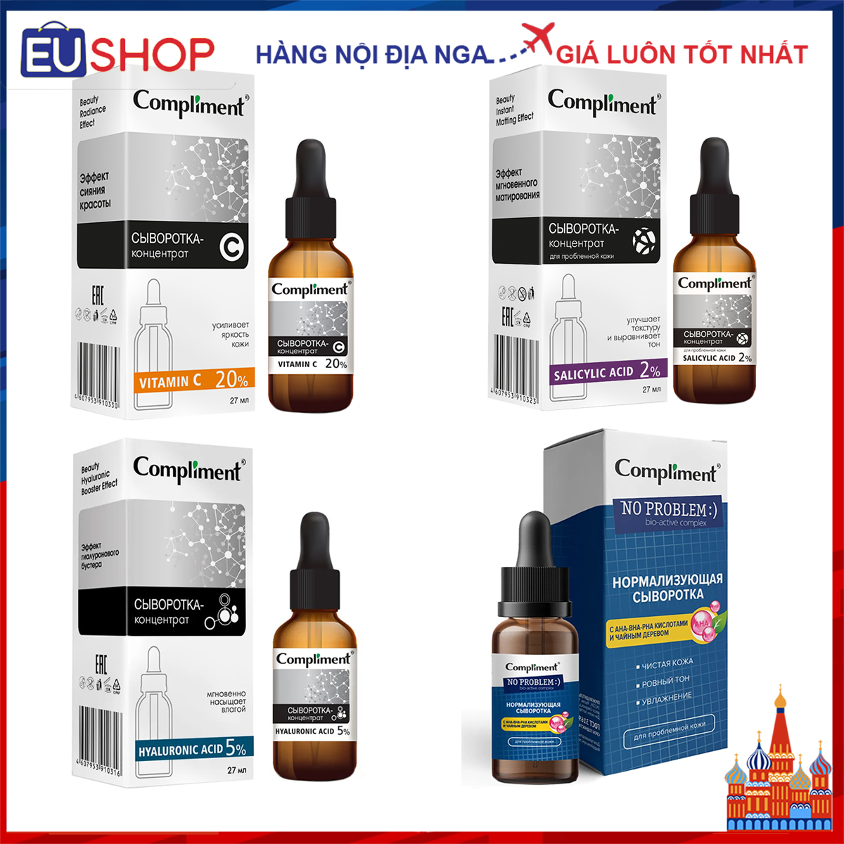 Serum Compliment No Problem dưỡng trắng sáng da, giảm viêm, mụn 27ml