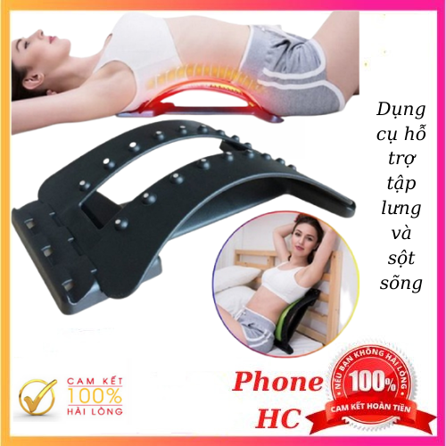 Dụng cụ massage hỗ trợ tập lưng và cột sống - dụng cụ massage
