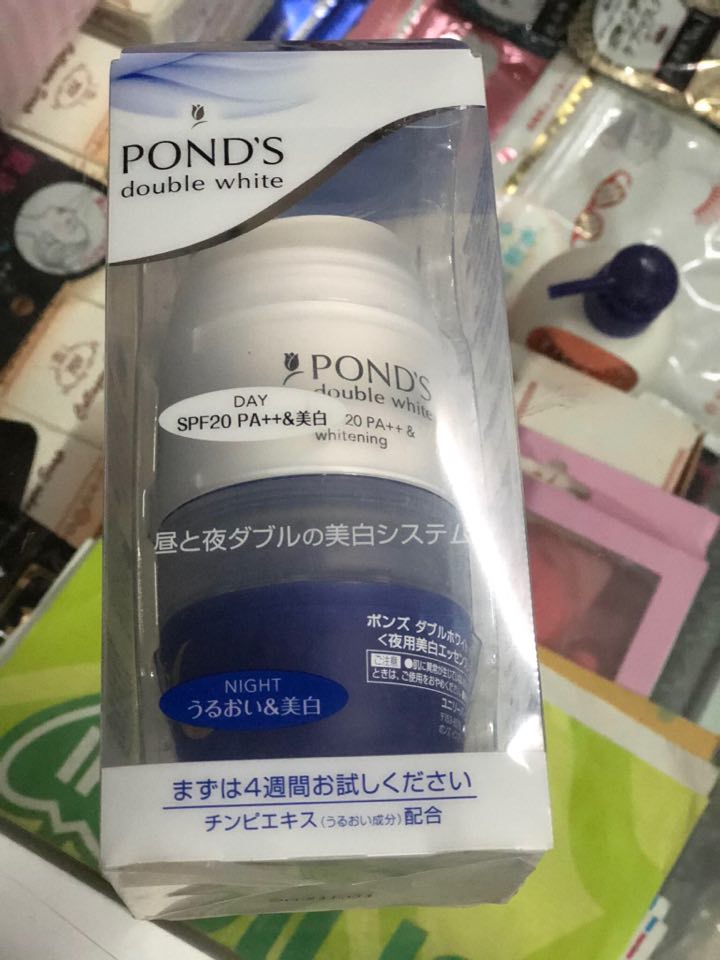 Kem dưỡng da ponds japan 2 hộp