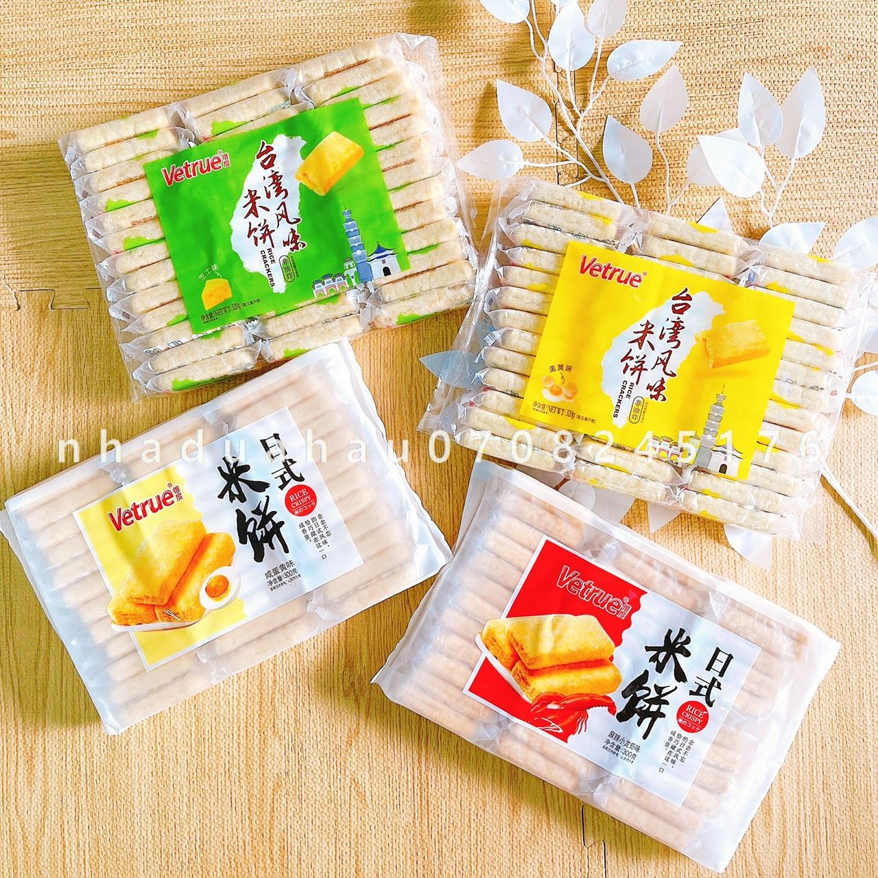 Một gói bánh gạo xốp giòn có nhân trứng muối/ trứng chảy/ tôm hùm/ phomai hiệu Vetrue Hongkong gói 300g