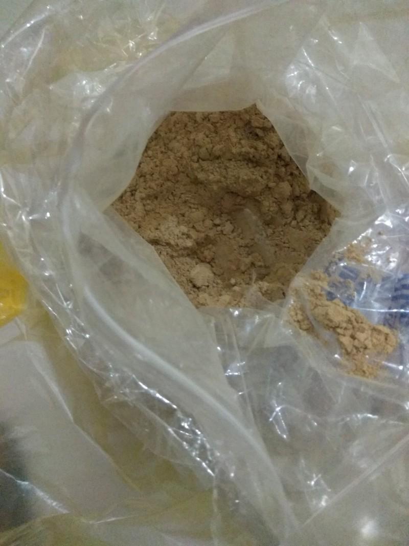 Bột trầm hương bột hộp 200g