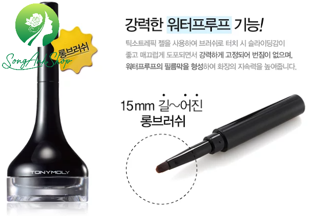 Gel Kẻ Mắt Tonymoly Backstage Gel Eyeliner