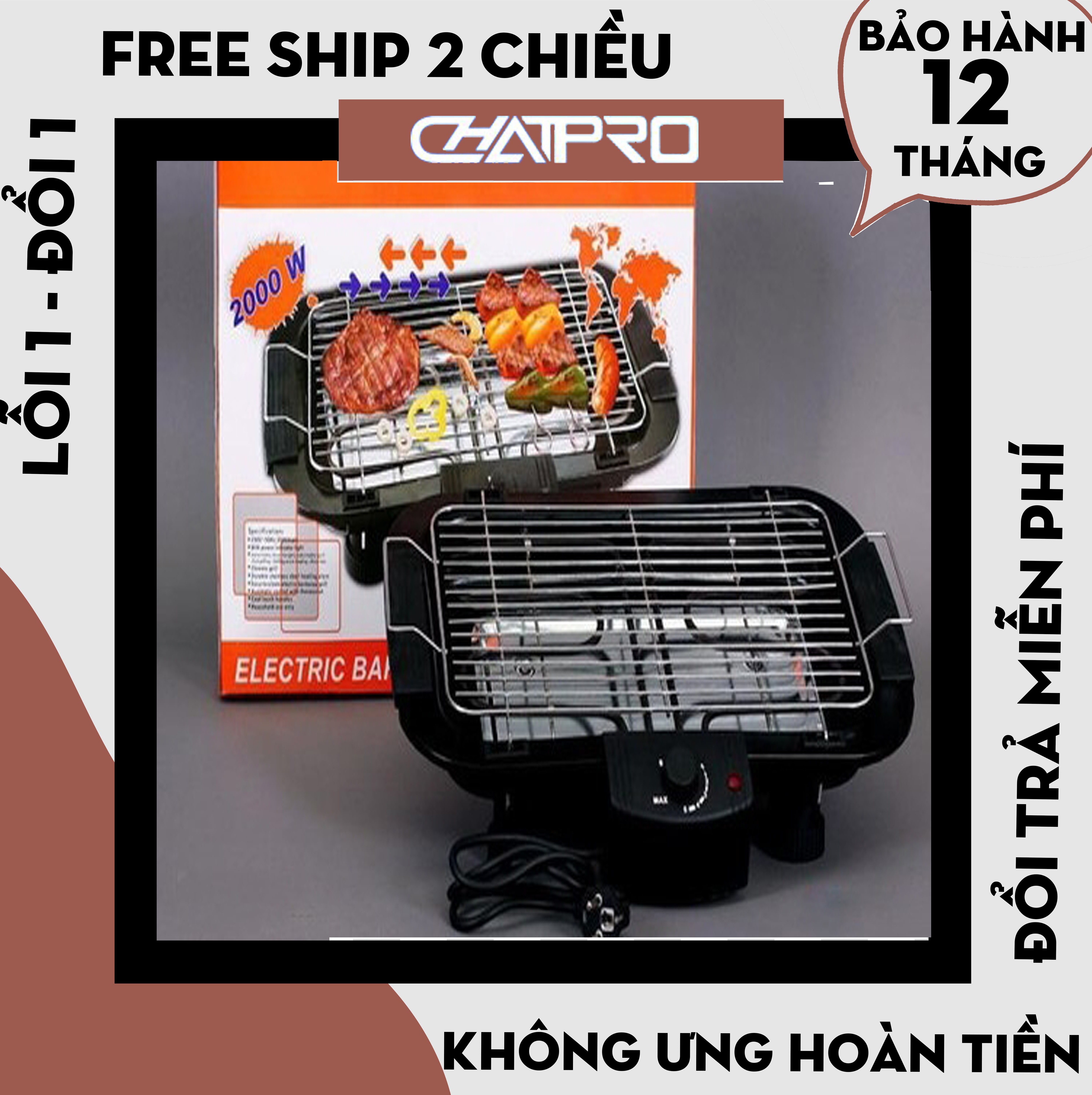Bếp Nướng Điện Không Khói Electric Barbecure ( BH 12 tháng )