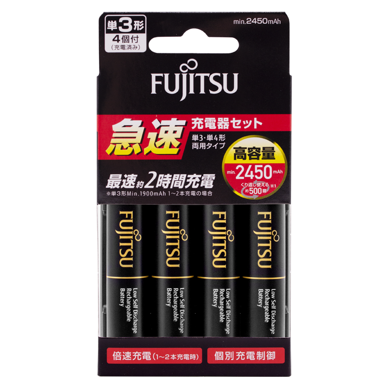 Bộ Sạc Nhanh Tự Ngắt Fujitsu FCT344 Kèm 4 Viên Pin Fujitsu AA 2450mAh