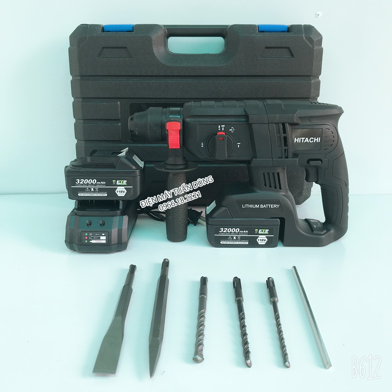 Máy khoan đục bê tông KHÔNG CHỔI THAN Hitachi 118V, 2 Pin 32000mAh - KÈM 5 MŨI KHOAN VÀ ĐỤC