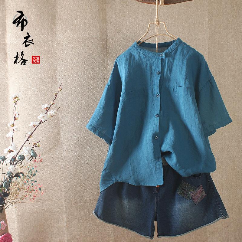 Áo sơmi nữ, áo sơ mi nữ, áo sơ mi cổ trụ linen freesize form rộng thời trang phong cách Nhật Bản AKira Store